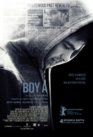 Boy A - Greek Movie Poster (xs thumbnail)