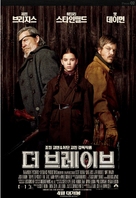 True Grit - South Korean Movie Poster (xs thumbnail)
