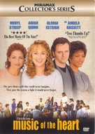 Music of the Heart - DVD movie cover (xs thumbnail)