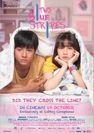 Dua Garis Biru - Singaporean Movie Poster (xs thumbnail)