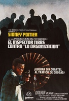 The Organization - Spanish Movie Poster (xs thumbnail)