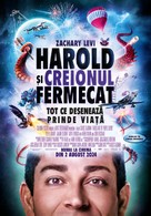 Harold and the Purple Crayon - Romanian Movie Poster (xs thumbnail)