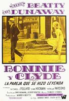 Bonnie and Clyde - Argentinian Movie Poster (xs thumbnail)