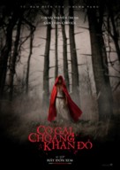 Red Riding Hood - Vietnamese Movie Poster (xs thumbnail)