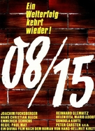 08/15 - German Re-release movie poster (xs thumbnail)