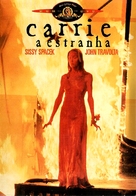 Carrie - Brazilian Movie Cover (xs thumbnail)