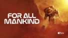 &quot;For All Mankind&quot; - Movie Poster (xs thumbnail)