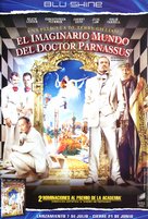 The Imaginarium of Doctor Parnassus - Argentinian Movie Cover (xs thumbnail)