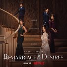 &quot;Remarriage &amp; Desires&quot; - Movie Poster (xs thumbnail)