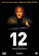 12 - Dutch Movie Cover (xs thumbnail)