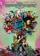 Suicide Squad - Swedish Movie Poster (xs thumbnail)