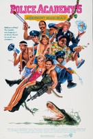 Police Academy 5: Assignment: Miami Beach - Movie Poster (xs thumbnail)