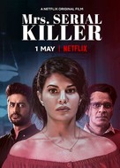 Mrs. Serial Killer - Movie Poster (xs thumbnail)