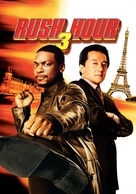 Rush Hour 3 - DVD movie cover (xs thumbnail)