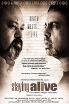 Staying Alive - Indian Movie Poster (xs thumbnail)