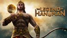 &quot;The Legend of Hanuman&quot; - Indian Video on demand movie cover (xs thumbnail)