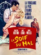 Touch of Evil Poster