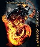 Ghost Rider: Spirit of Vengeance - Italian Movie Cover (xs thumbnail)