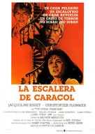 The Spiral Staircase - Spanish Movie Cover (xs thumbnail)