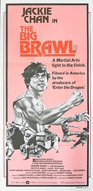 The Big Brawl - Australian Movie Poster (xs thumbnail)