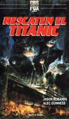 Raise the Titanic - Spanish VHS movie cover (xs thumbnail)