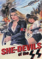 Eine Armee Gretchen - VHS movie cover (xs thumbnail)