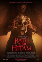 Ratu Ilmu Hitam - Malaysian Movie Poster (xs thumbnail)