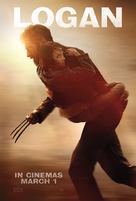 Logan - Philippine Movie Poster (xs thumbnail)