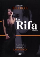 La riffa - Spanish Movie Cover (xs thumbnail)