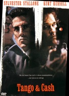 Tango And Cash - German DVD movie cover (xs thumbnail)