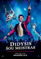 The Greatest Showman - Lithuanian Movie Poster (xs thumbnail)