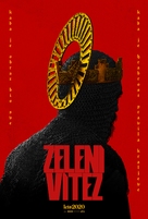The Green Knight - Serbian Movie Poster (xs thumbnail)