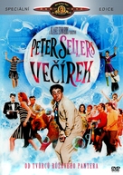 The Party - Czech DVD movie cover (xs thumbnail)