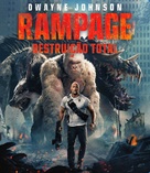 Rampage - Brazilian Blu-Ray movie cover (xs thumbnail)