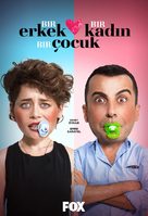 &quot;1 Kadin 1 Erkek&quot; - Turkish Movie Poster (xs thumbnail)