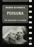 Persona - German Movie Poster (xs thumbnail)