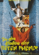 Huo feng huang - German Movie Poster (xs thumbnail)