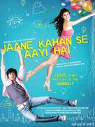 Jaane Kahan Se Aayi Hai! - Indian Movie Poster (xs thumbnail)