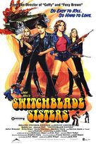 Switchblade Sisters - Canadian Movie Poster (xs thumbnail)