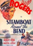 Steamboat Round the Bend - Movie Poster (xs thumbnail)
