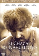 El chacal de Nahueltoro - Spanish Movie Cover (xs thumbnail)