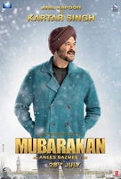 Mubarakan - Indian Movie Poster (xs thumbnail)