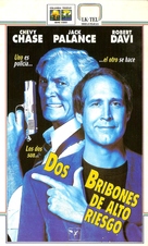 Cops and Robbersons - Argentinian VHS movie cover (xs thumbnail)