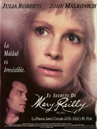 Mary Reilly - Argentinian Theatrical movie poster (xs thumbnail)
