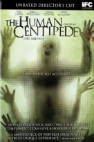The Human Centipede (First Sequence) - DVD movie cover (xs thumbnail)