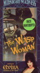 The Wasp Woman - VHS movie cover (xs thumbnail)