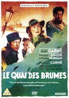 Le quai des brumes - British DVD movie cover (xs thumbnail)