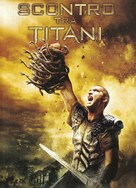 Clash of the Titans - Italian Movie Cover (xs thumbnail)