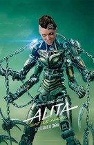 Alita: Battle Angel - French Movie Poster (xs thumbnail)