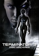 Terminator 3: Rise of the Machines - Movie Poster (xs thumbnail)